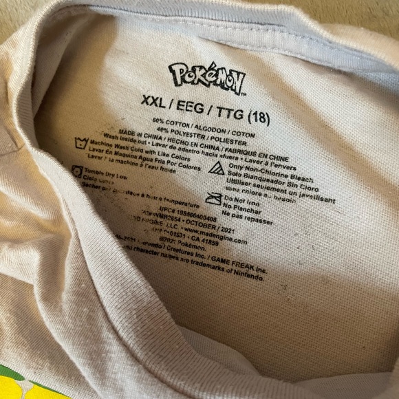 Pokemon Pikachu Kids Short Sleeve Tee - Picture 3 of 3